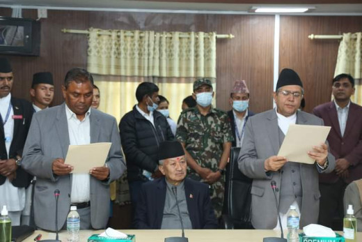 उपेन्द्र यादवले लिए शपथ